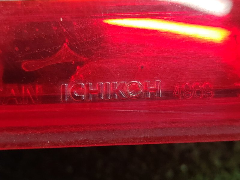 Стоп-сигнал, 3000 рублей, Красноярск