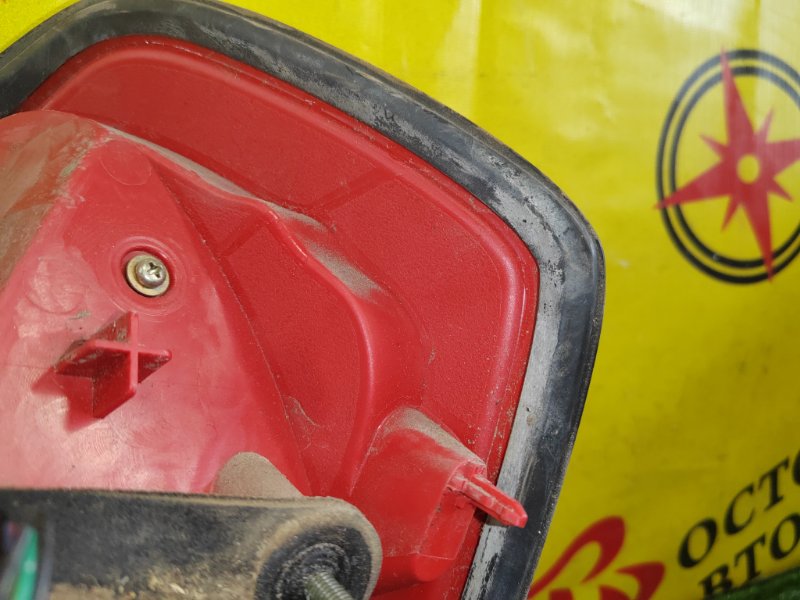 Стоп-сигнал, 3000 рублей, Красноярск