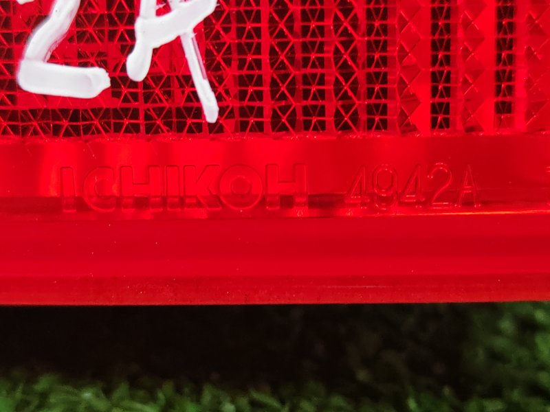 Стоп-сигнал, 3000 рублей, Красноярск