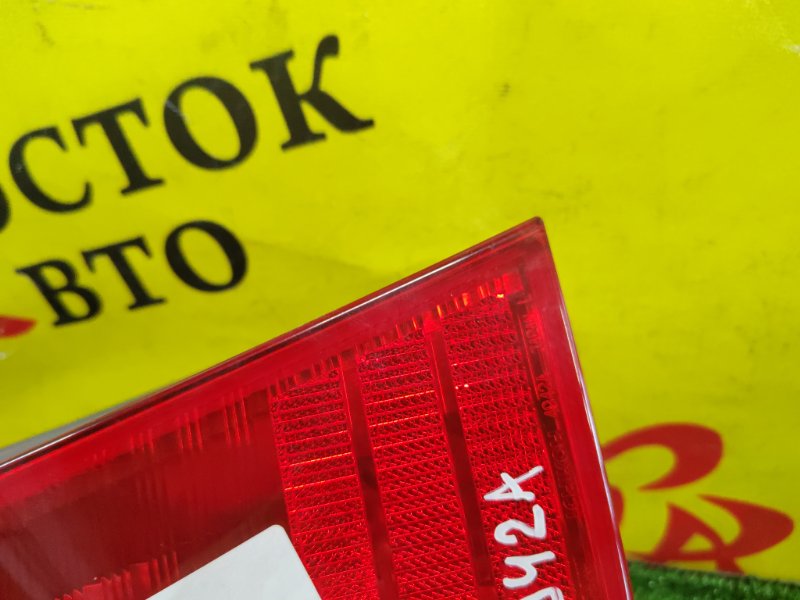 Стоп-сигнал, 3000 рублей, Красноярск