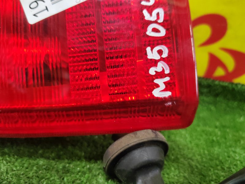 Стоп-сигнал, 3000 рублей, Красноярск