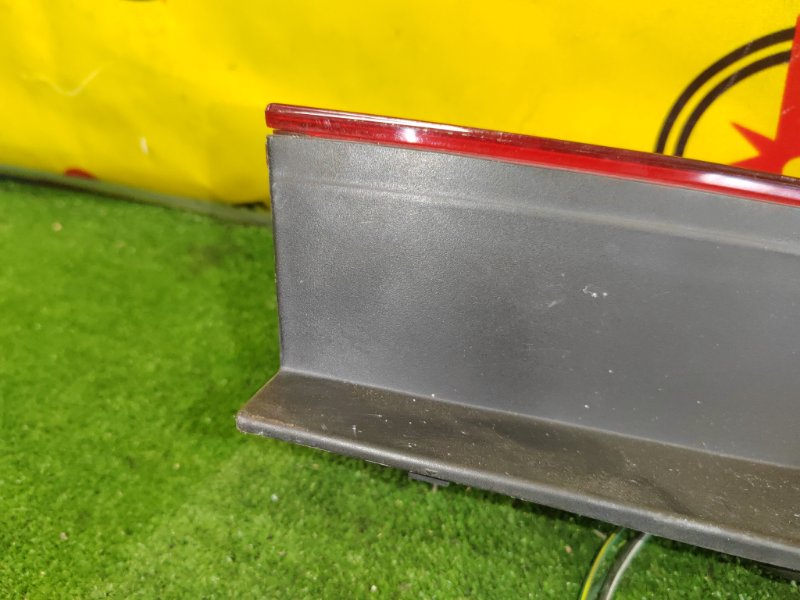 Стоп-сигнал, 3000 рублей, Красноярск