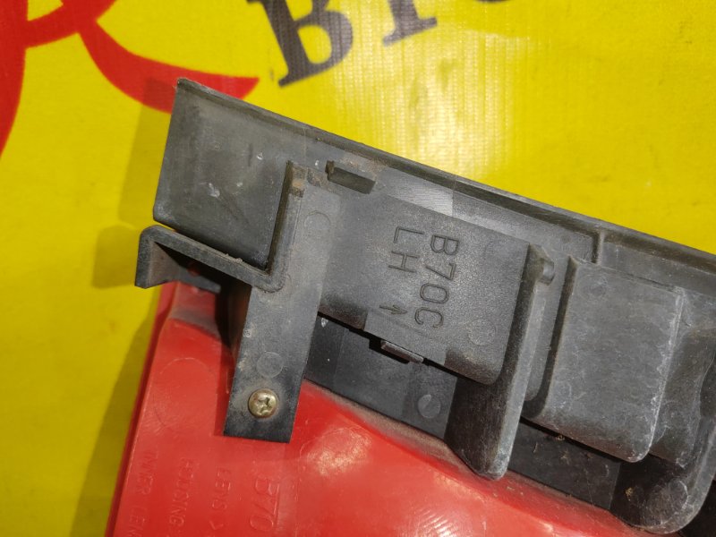 Стоп-сигнал, 3000 рублей, Красноярск