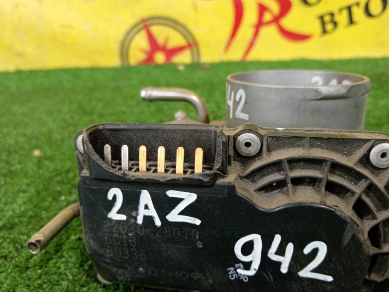 Дроссельная заслонка, 500 рублей, Красноярск