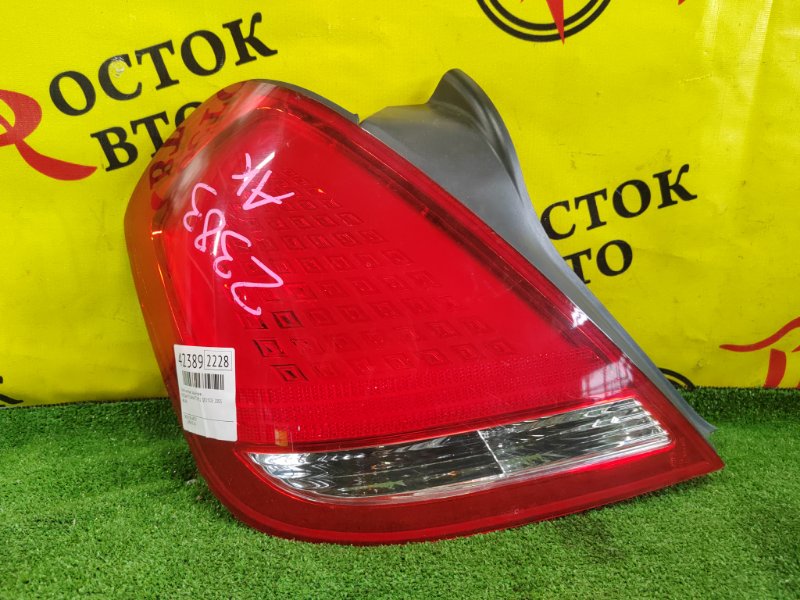 Стоп-сигнал, 3000 рублей, Красноярск