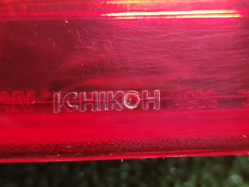 Стоп-сигнал, 3000 рублей, Красноярск