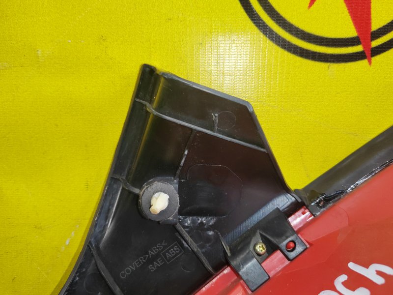 Стоп-сигнал, 3000 рублей, Красноярск