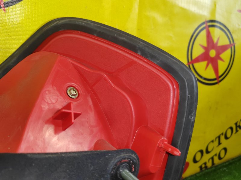 Стоп-сигнал, 3000 рублей, Красноярск