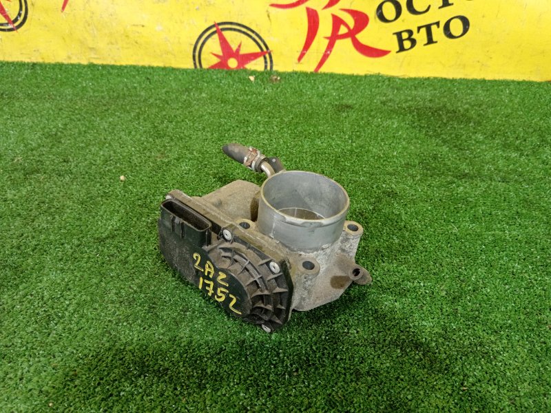 Дроссельная заслонка, 500 рублей, Красноярск