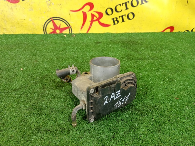 Дроссельная заслонка, 500 рублей, Красноярск