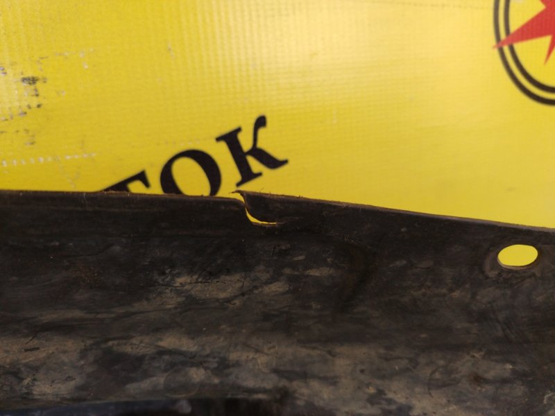 Подкрылок, 400 рублей, Красноярск