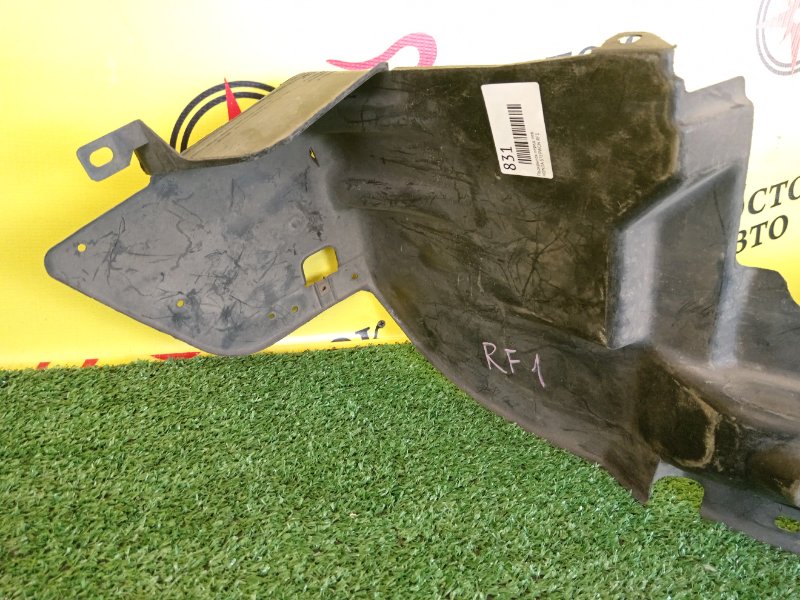 Подкрылок, 400 рублей, Красноярск