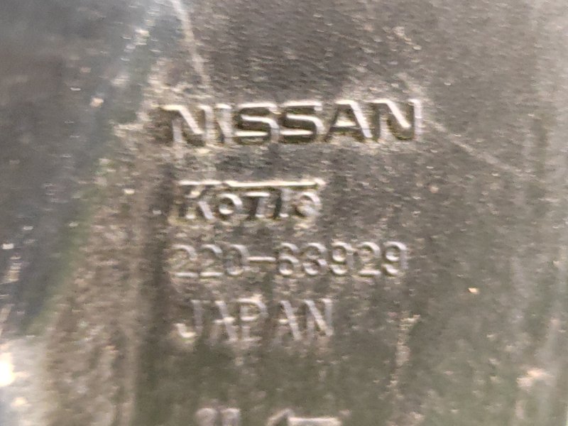 Стоп-сигнал, 1500 рублей, Красноярск