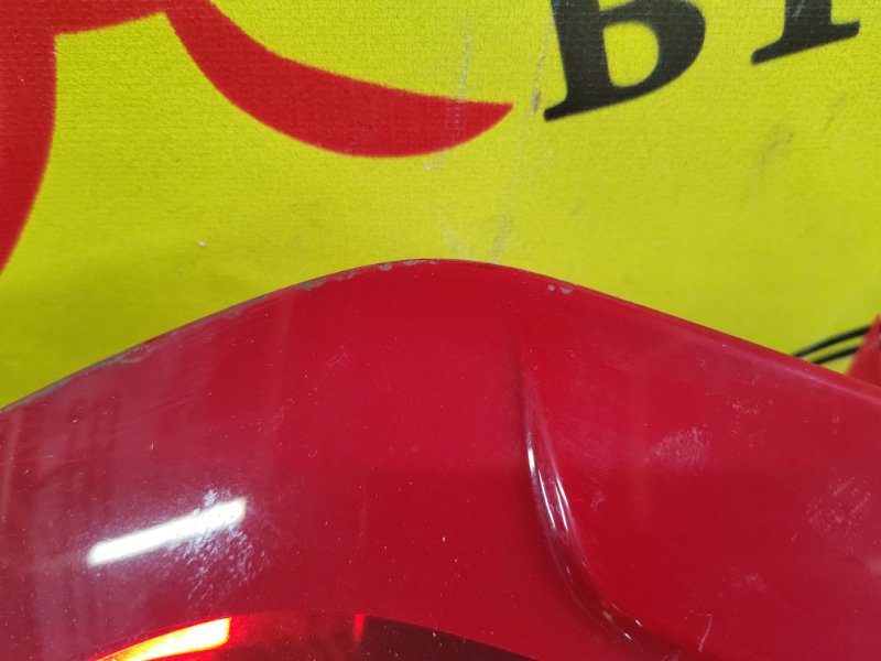 Стоп-сигнал, 1500 рублей, Красноярск