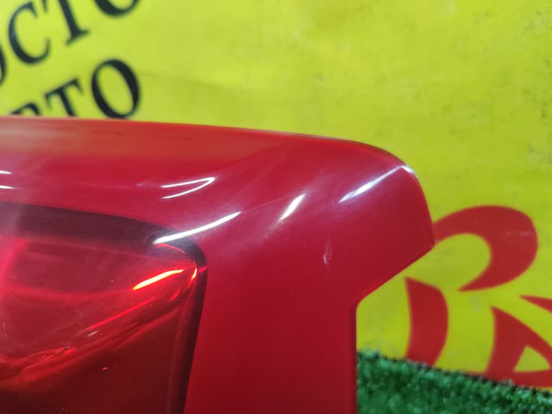 Стоп-сигнал, 1500 рублей, Красноярск