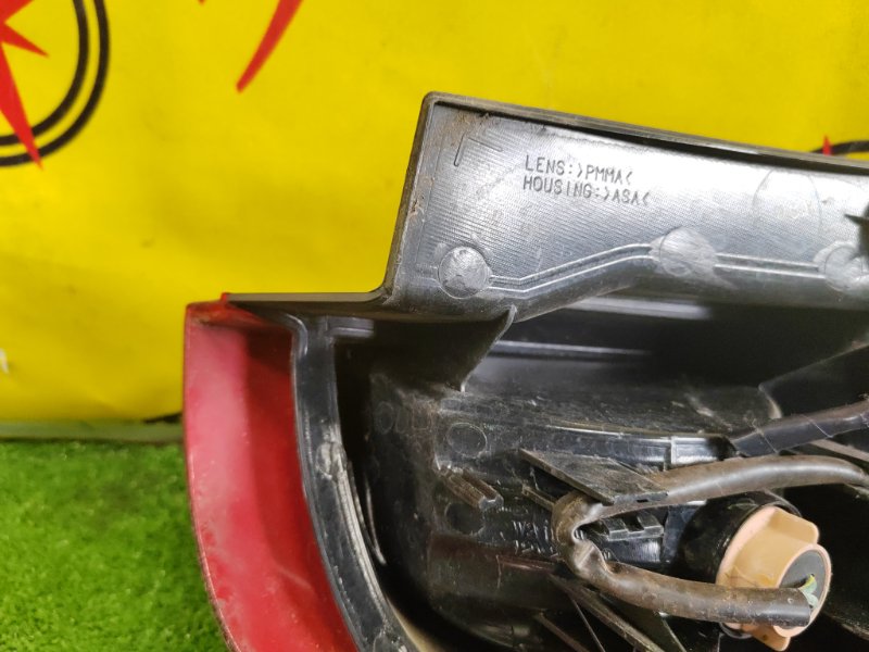 Стоп-сигнал, 1500 рублей, Красноярск