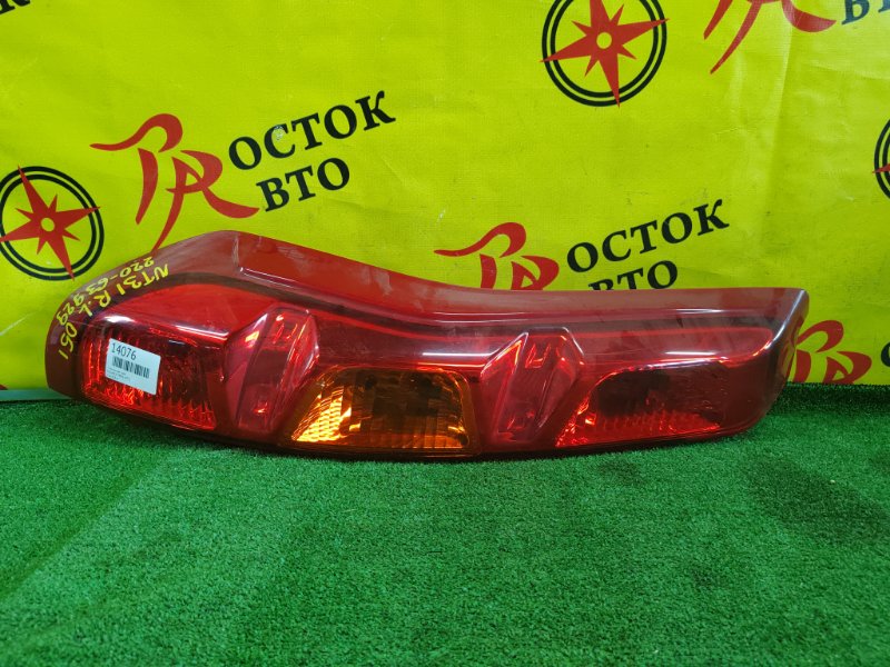 Стоп-сигнал, 1500 рублей, Красноярск