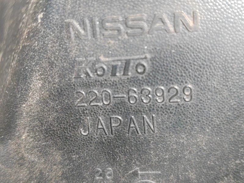 Стоп-сигнал, 1500 рублей, Красноярск