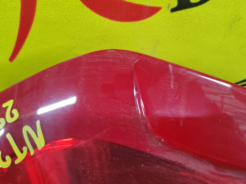 Стоп-сигнал, 1500 рублей, Красноярск