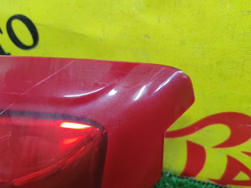 Стоп-сигнал, 1500 рублей, Красноярск