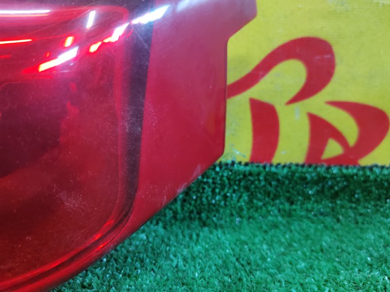 Стоп-сигнал, 1500 рублей, Красноярск