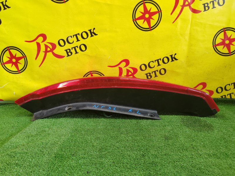 Стоп-сигнал, 1500 рублей, Красноярск