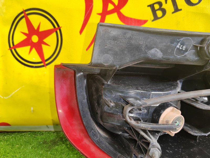 Стоп-сигнал, 1500 рублей, Красноярск