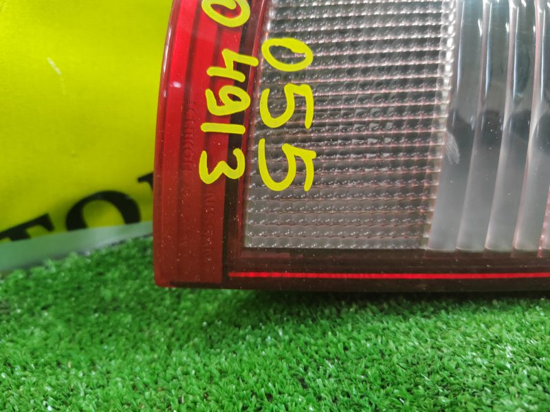 Стоп-сигнал, 800 рублей, Красноярск