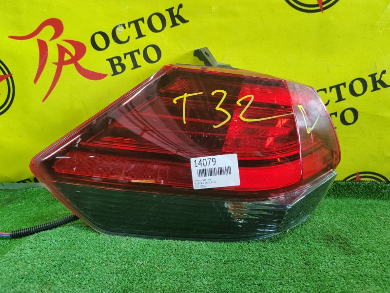 Стоп-сигнал, 15000 рублей, Красноярск