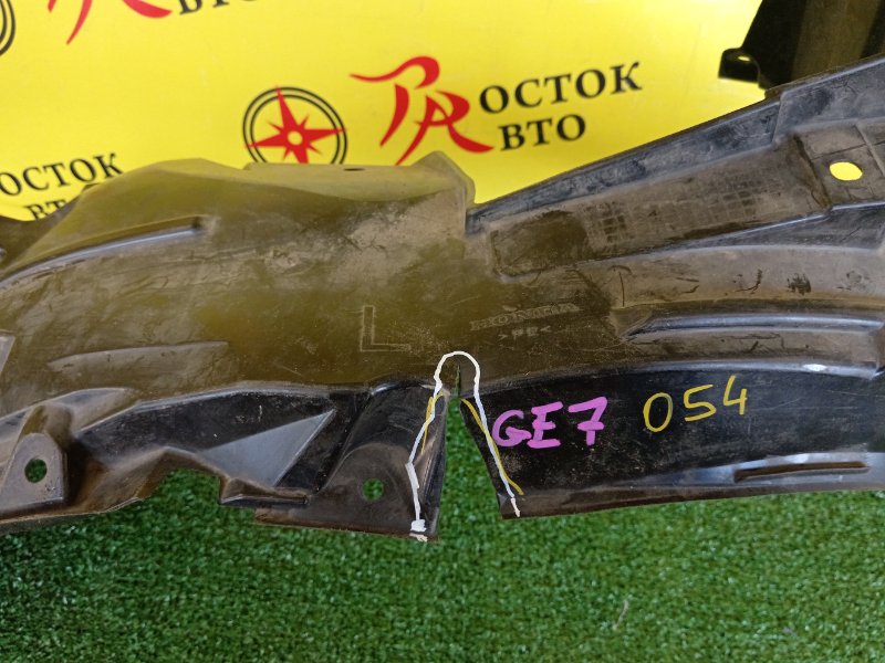 Подкрылок, 800 рублей, Красноярск