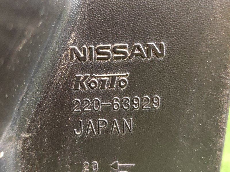 Стоп-сигнал, 1500 рублей, Красноярск