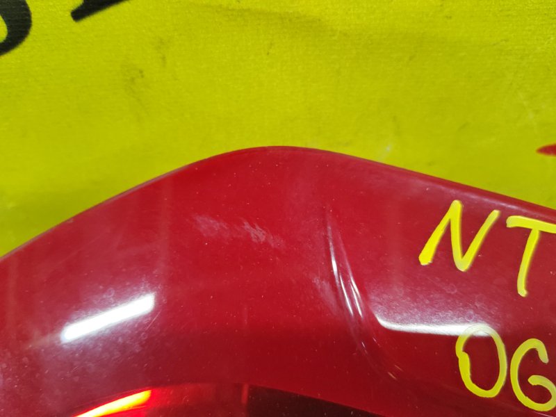 Стоп-сигнал, 1500 рублей, Красноярск