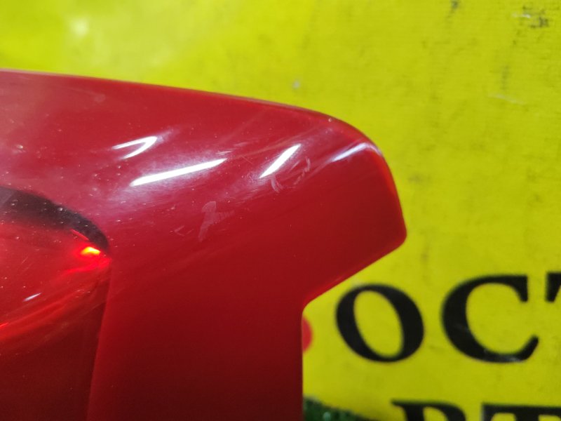 Стоп-сигнал, 1500 рублей, Красноярск