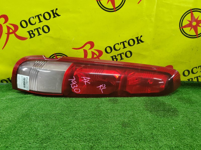 Стоп-сигнал, 800 рублей, Красноярск