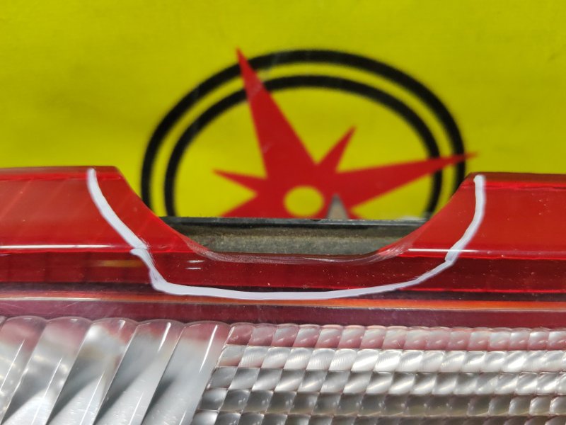 Стоп-сигнал, 800 рублей, Красноярск