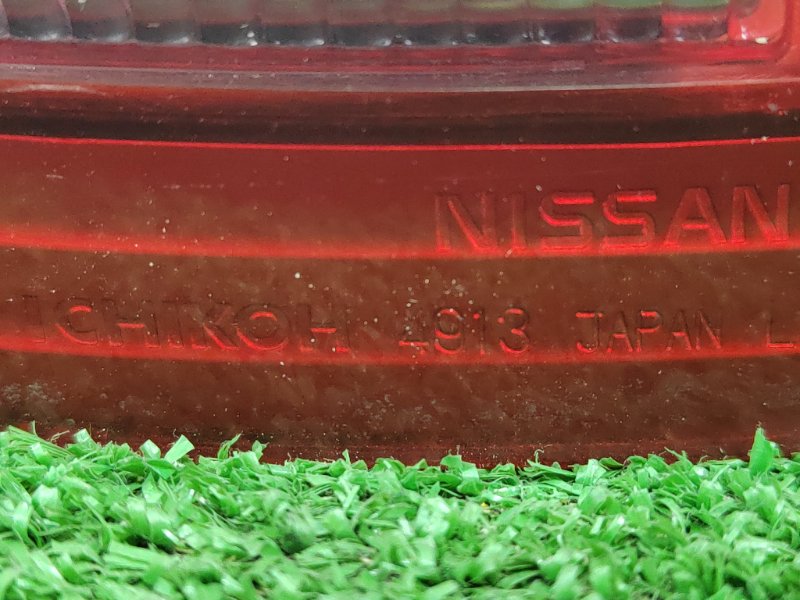 Стоп-сигнал, 800 рублей, Красноярск