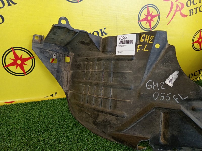 Подкрылок, 800 рублей, Красноярск