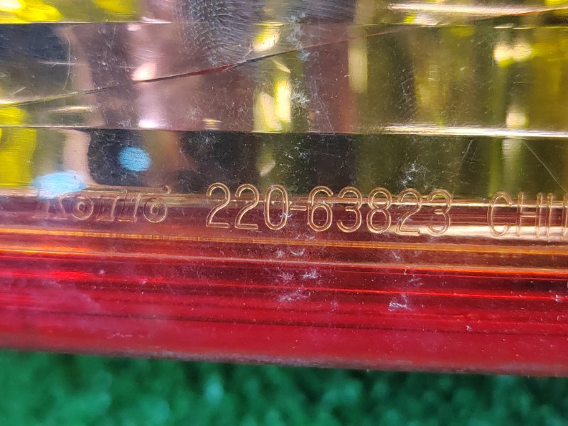 Стоп-сигнал, 800 рублей, Красноярск