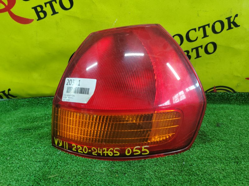 Стоп-сигнал, 700 рублей, Красноярск