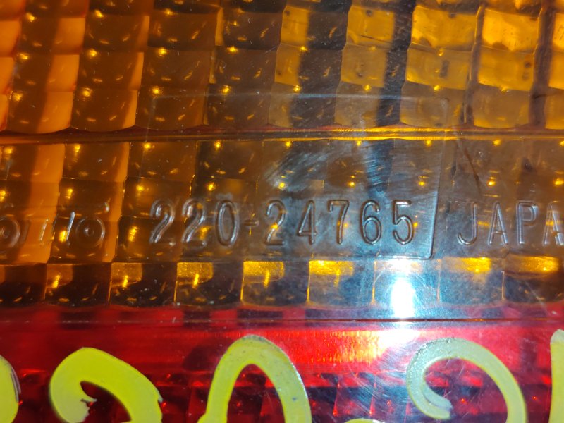 Стоп-сигнал, 700 рублей, Красноярск