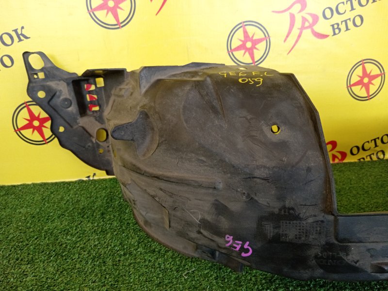 Подкрылок, 350 рублей, Красноярск