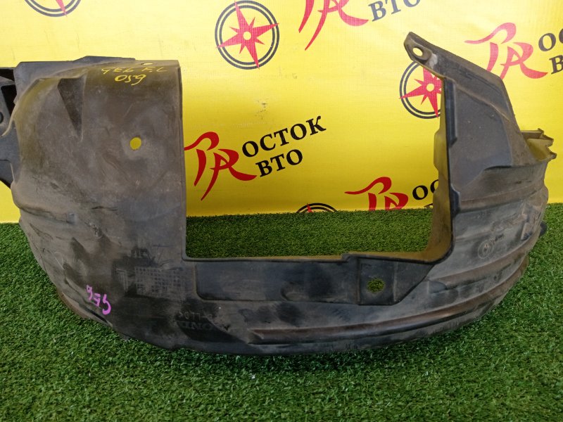 Подкрылок, 350 рублей, Красноярск