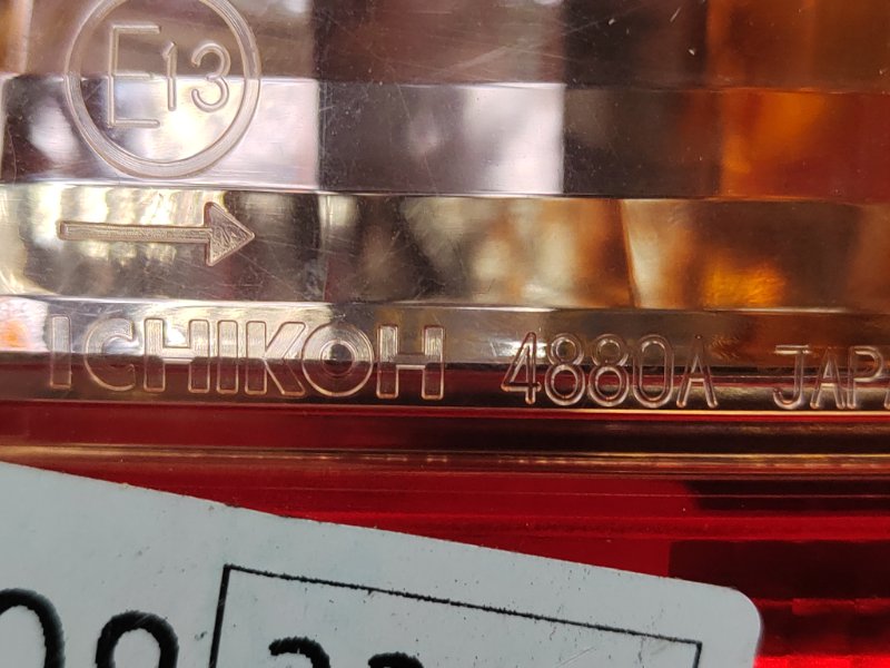 Стоп-сигнал, 4000 рублей, Красноярск