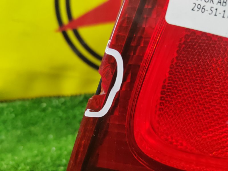 Стоп-сигнал, 4000 рублей, Красноярск