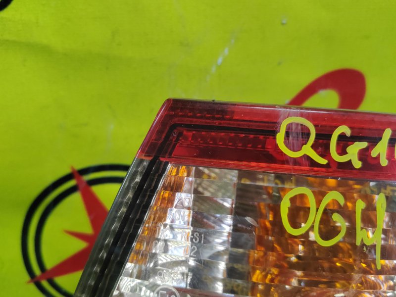 Стоп-сигнал, 4000 рублей, Красноярск