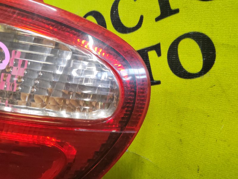 Стоп-сигнал, 4000 рублей, Красноярск