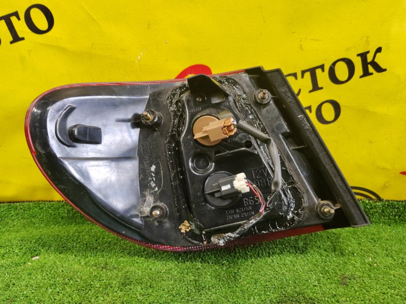 Стоп-сигнал, 4000 рублей, Красноярск