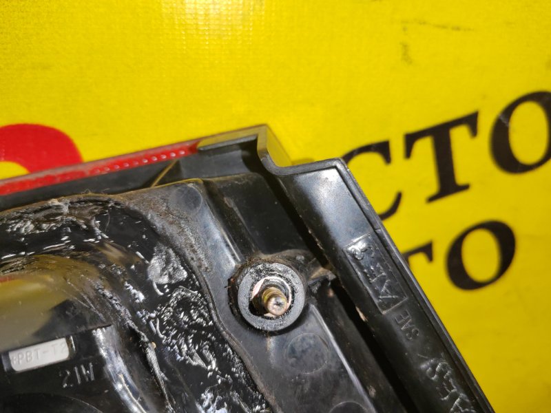 Стоп-сигнал, 4000 рублей, Красноярск