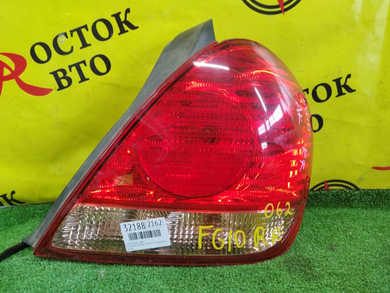 Стоп-сигнал, 1500 рублей, Красноярск