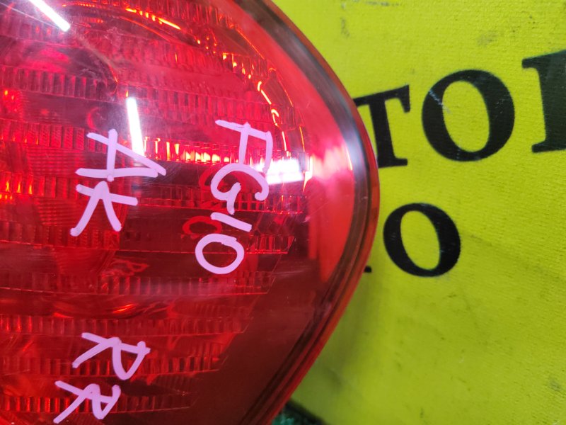 Стоп-сигнал, 1500 рублей, Красноярск